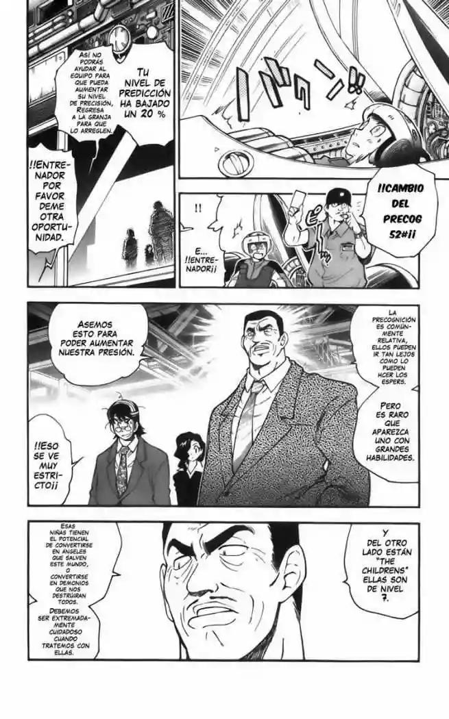 Zettai Karen Children Vol. 2 Ch. 1 第26页