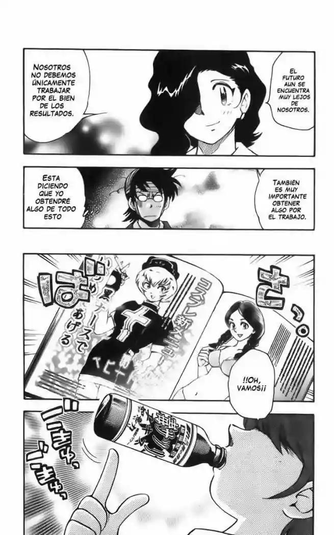 Zettai Karen Children Vol. 2 Ch. 1 第30页