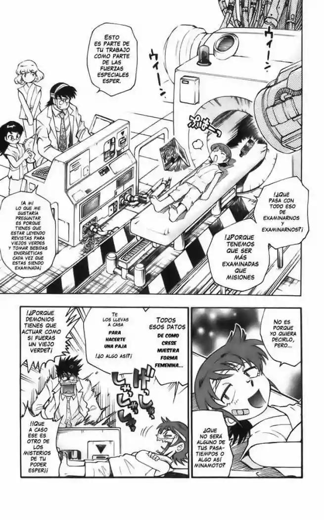 Zettai Karen Children Vol. 2 Ch. 1 第31页
