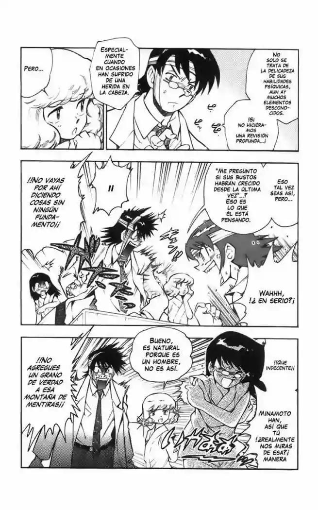 Zettai Karen Children Vol. 2 Ch. 1 第32页
