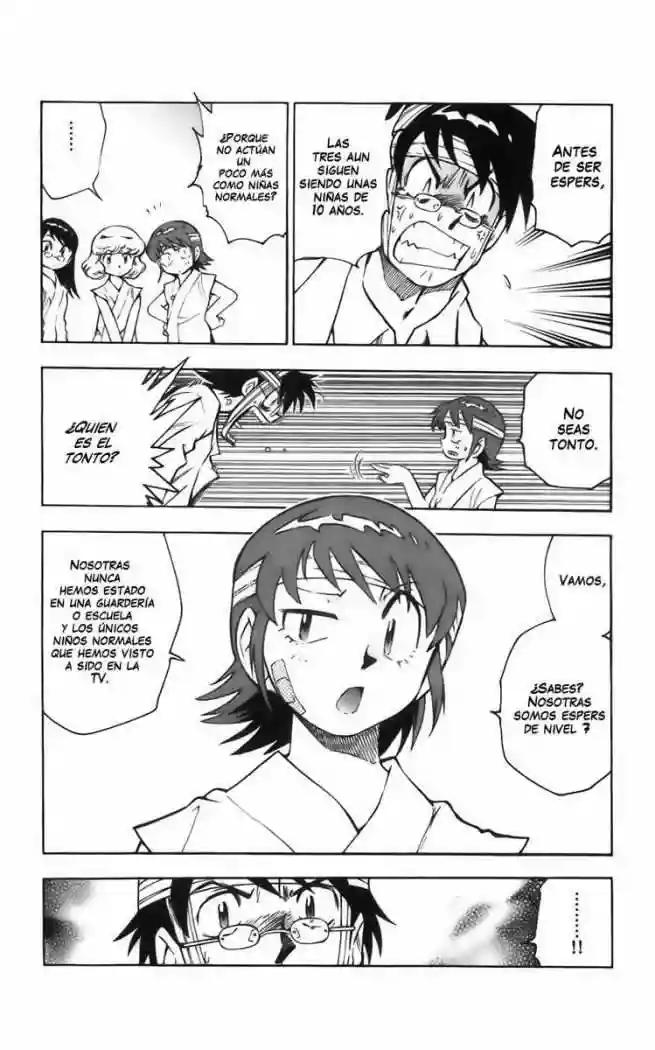 Zettai Karen Children Vol. 2 Ch. 1 第33页