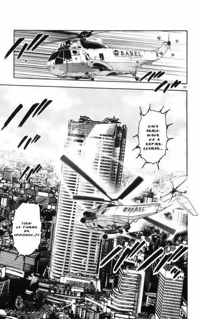 Zettai Karen Children Vol. 2 Ch. 1 第35页