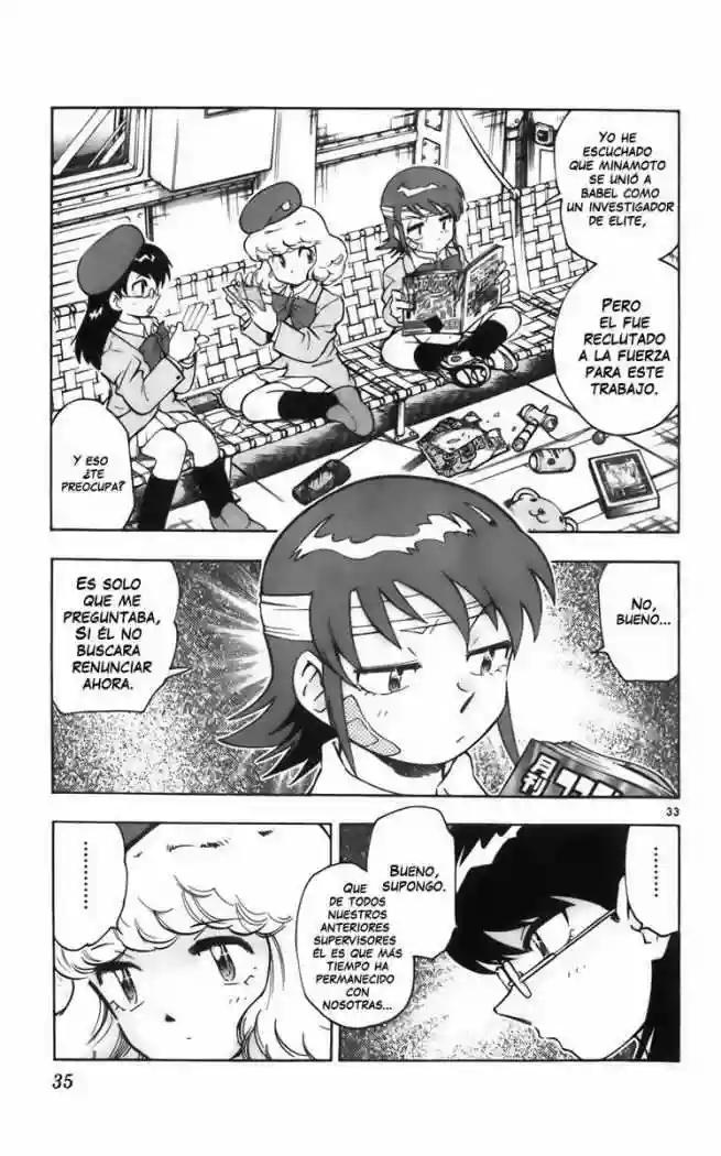 Zettai Karen Children Vol. 2 Ch. 1 第37页