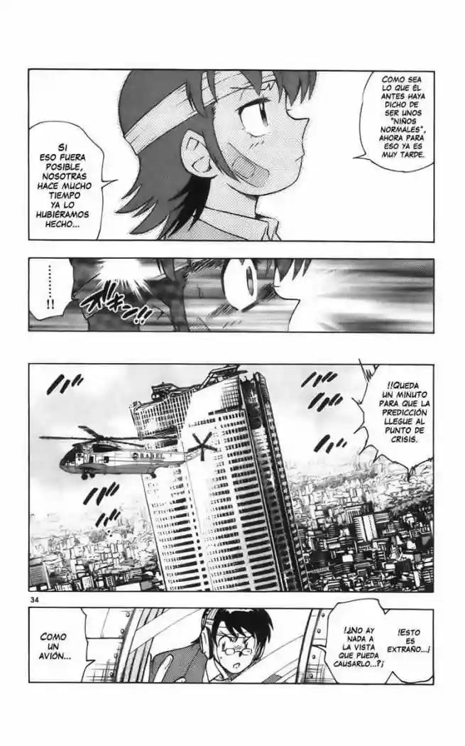 Zettai Karen Children Vol. 2 Ch. 1 第38页