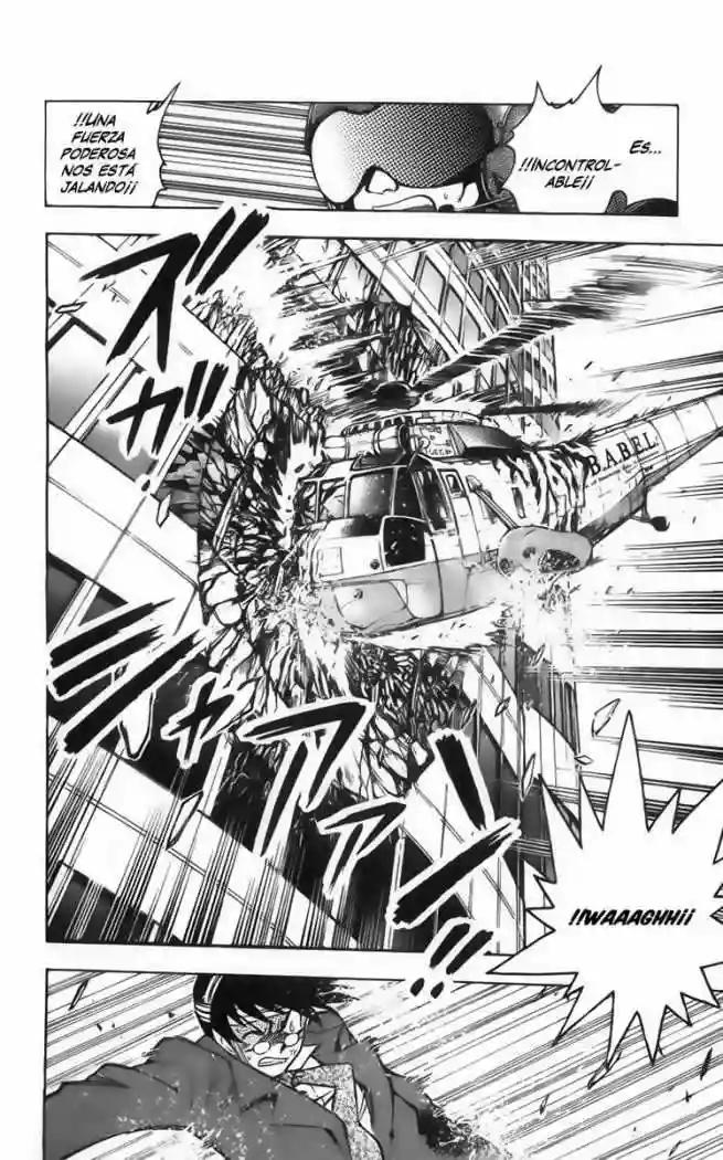 Zettai Karen Children Vol. 2 Ch. 1 第40页