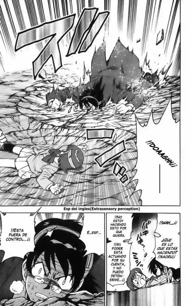 Zettai Karen Children Vol. 2 Ch. 1 第45页
