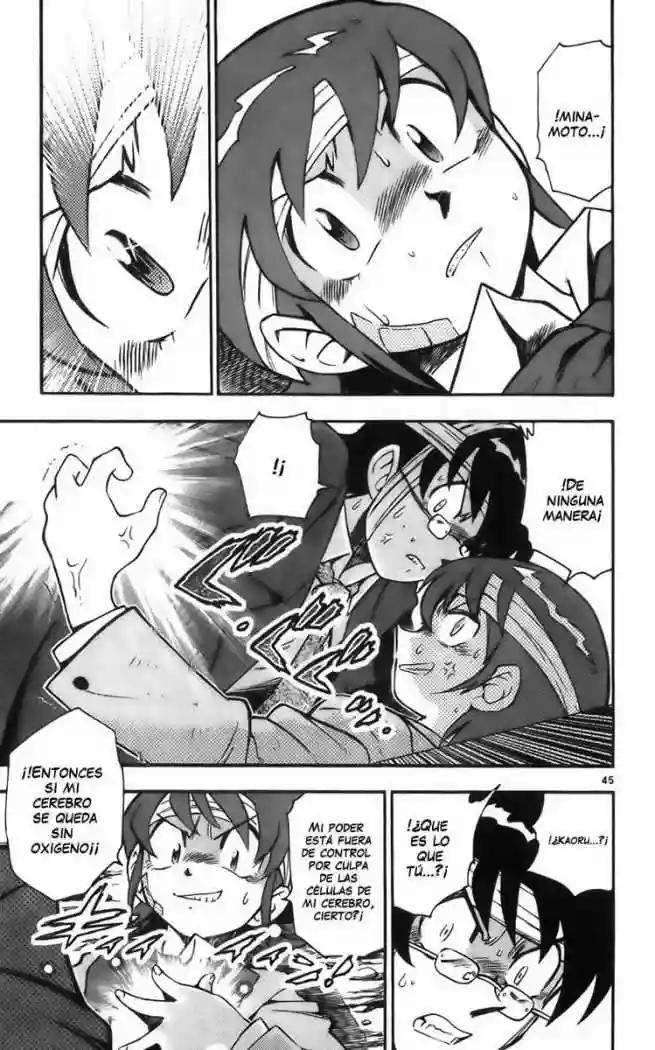 Zettai Karen Children Vol. 2 Ch. 1 第49页
