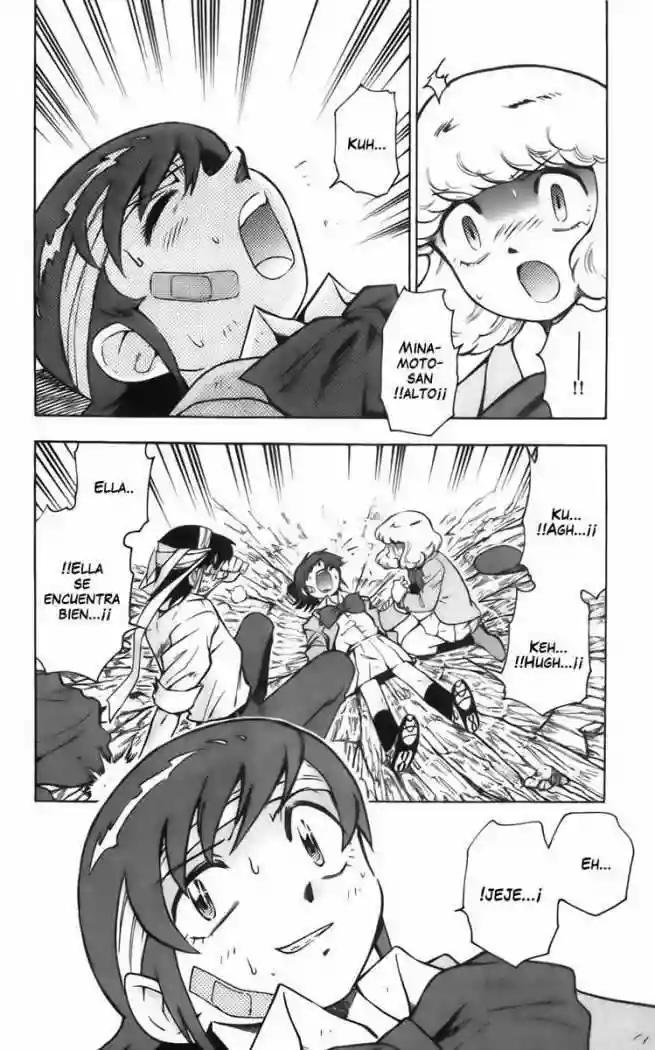 Zettai Karen Children Vol. 2 Ch. 1 第52页