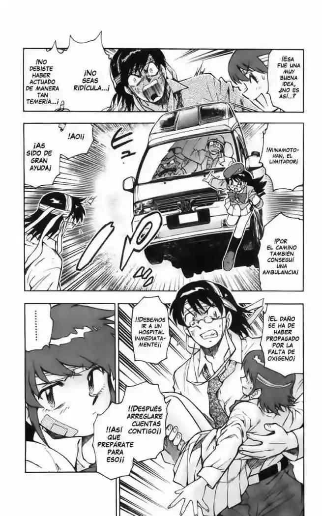Zettai Karen Children Vol. 2 Ch. 1 第53页