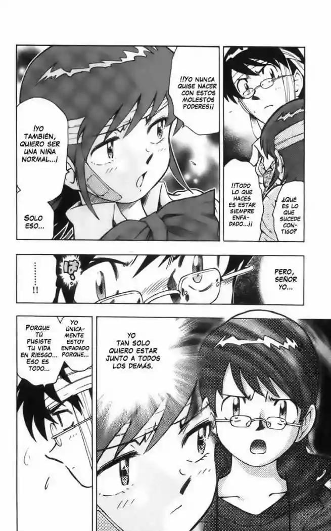 Zettai Karen Children Vol. 2 Ch. 1 第54页