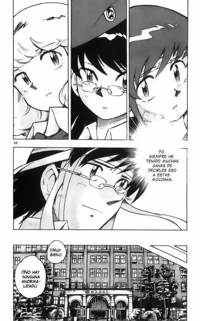 Zettai Karen Children Vol. 2 Ch. 1 第56页