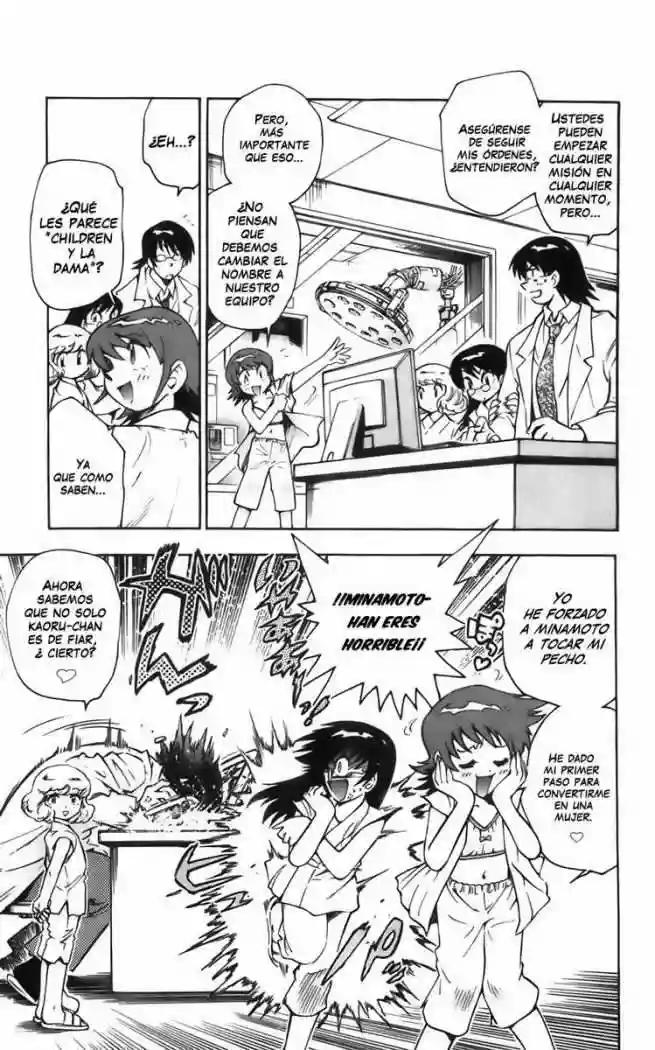 Zettai Karen Children Vol. 2 Ch. 1 第57页