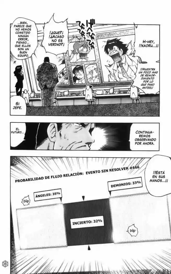 Zettai Karen Children Vol. 2 Ch. 1 第58页