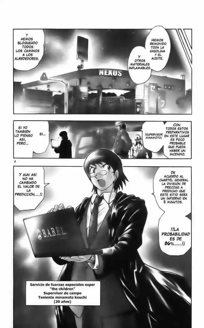 Zettai Karen Children Vol. 2 Ch. 1 第9页