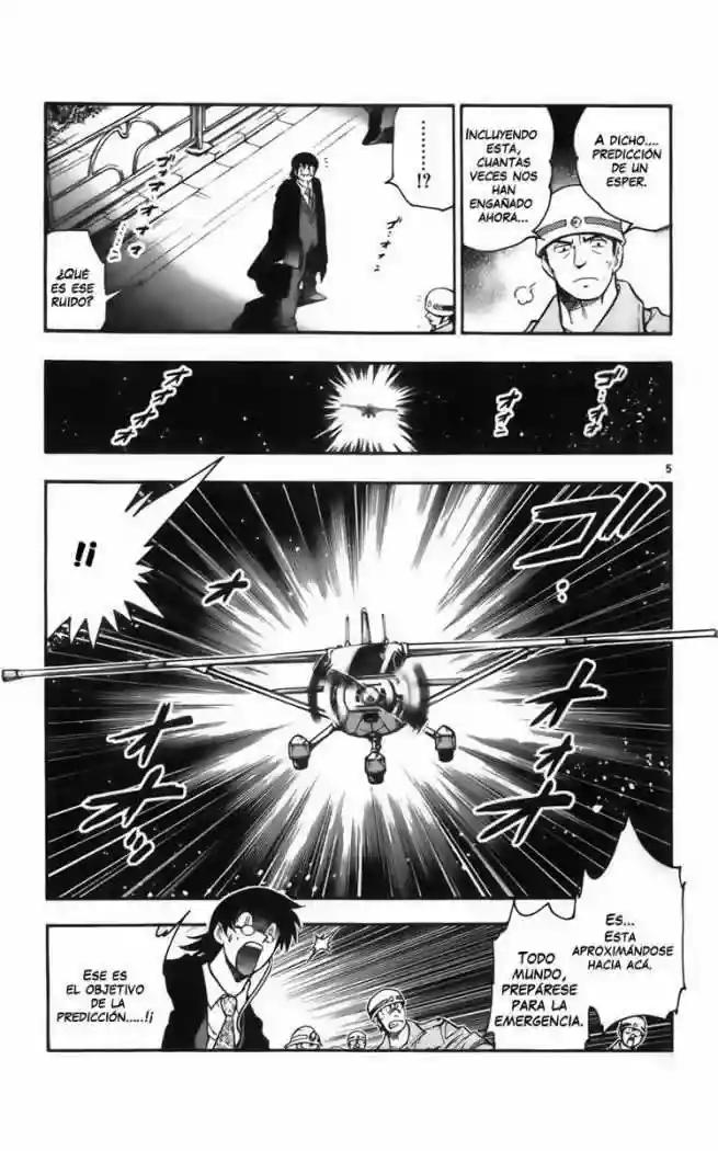 Zettai Karen Children Vol. 2 Ch. 1 第10页