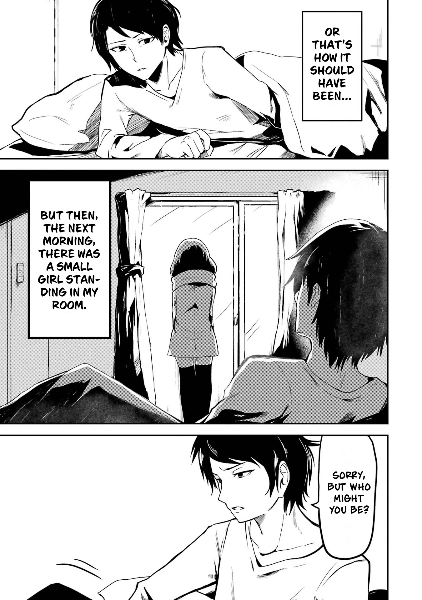 Ore no Kokan wa Bishoujo Datta no ka 第7页