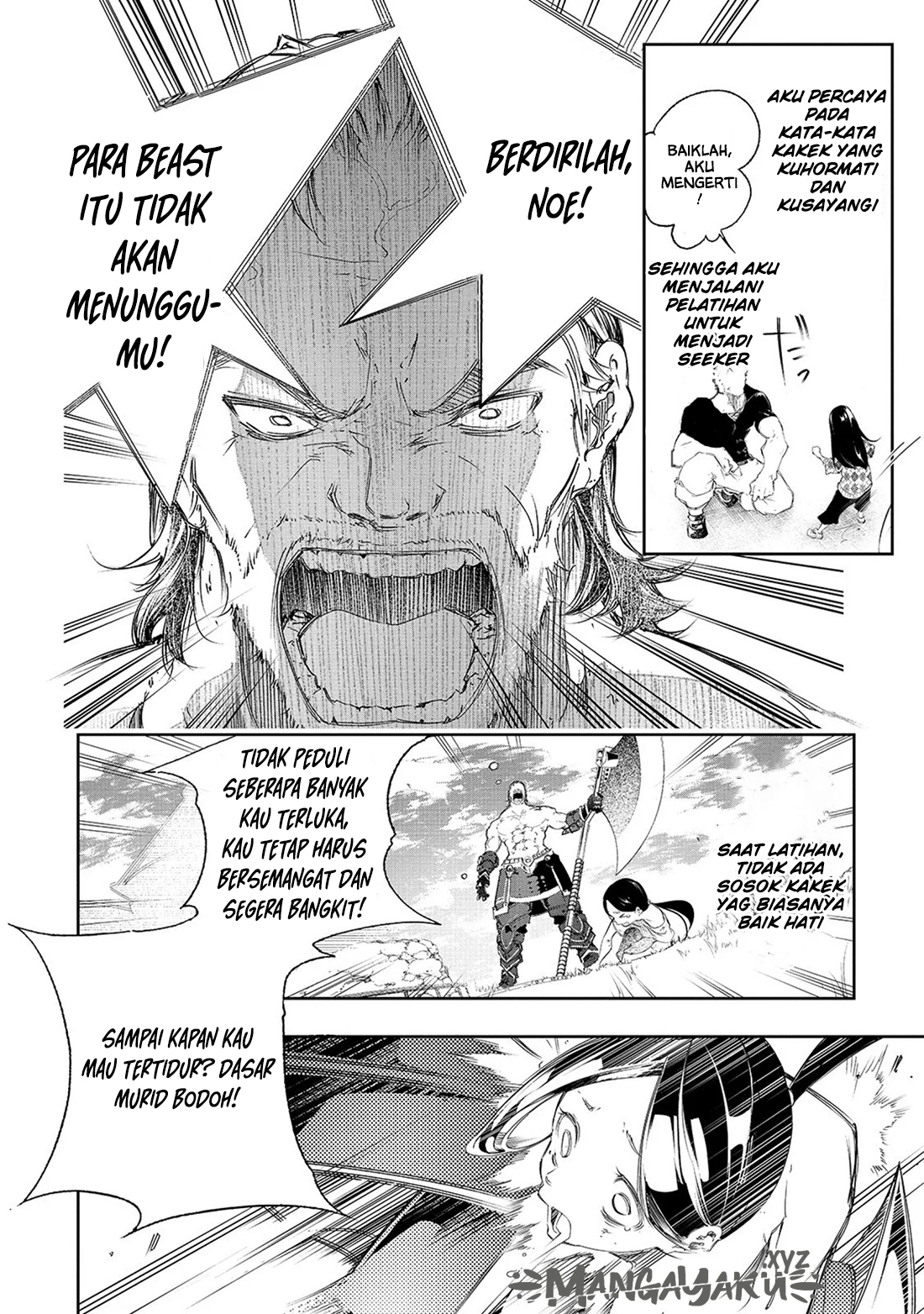 Saikyou no Shienshoku "Wajutsushi" de Aru Ore wa Sekai Saikyou Clan wo Shitagaeru Vol. 1 Ch. 1 第15页