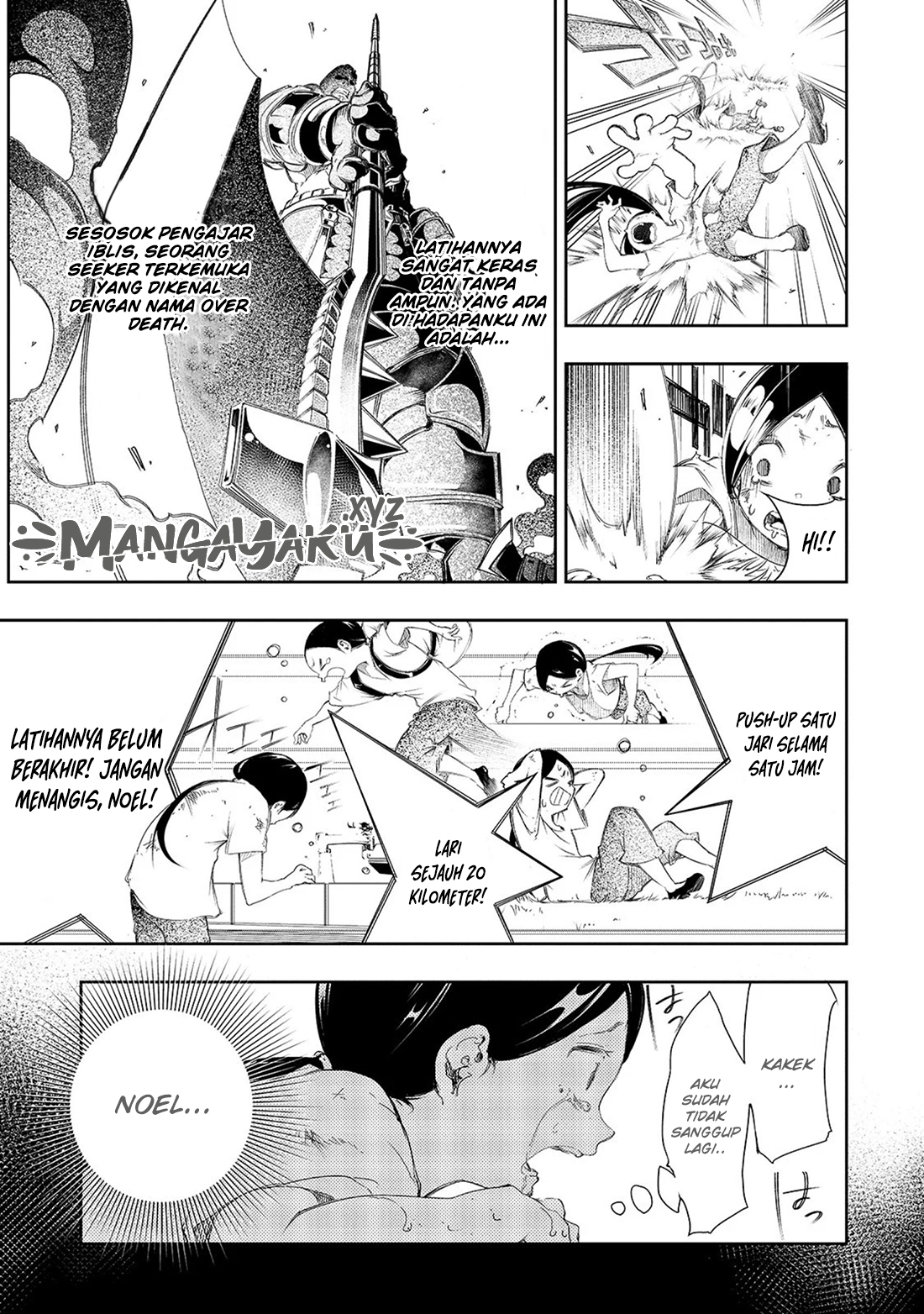 Saikyou no Shienshoku "Wajutsushi" de Aru Ore wa Sekai Saikyou Clan wo Shitagaeru Vol. 1 Ch. 1 第16页