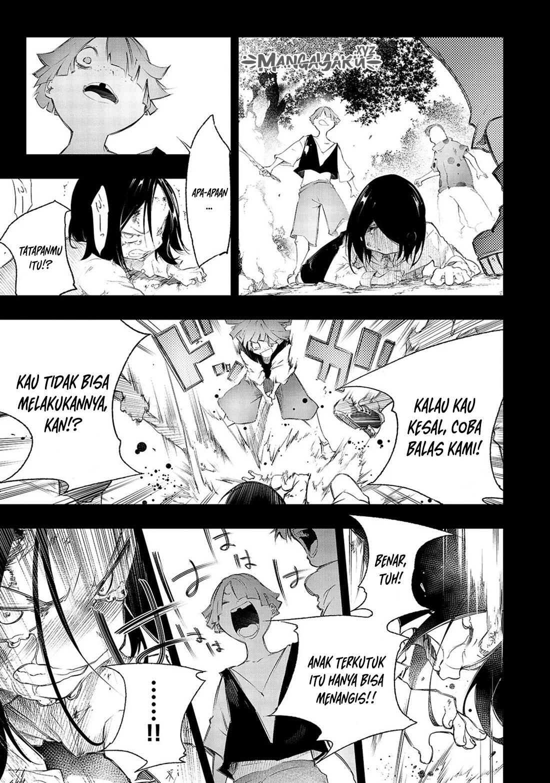 Saikyou no Shienshoku "Wajutsushi" de Aru Ore wa Sekai Saikyou Clan wo Shitagaeru Vol. 1 Ch. 1 第18页
