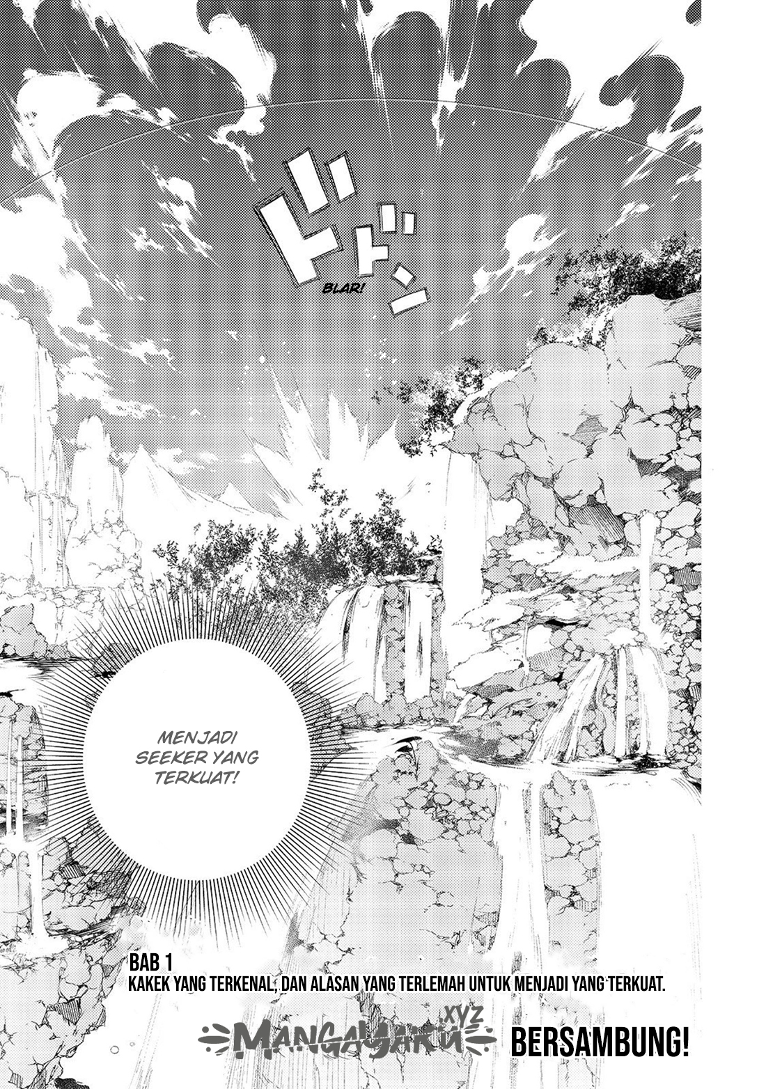 Saikyou no Shienshoku "Wajutsushi" de Aru Ore wa Sekai Saikyou Clan wo Shitagaeru Vol. 1 Ch. 1 第43页
