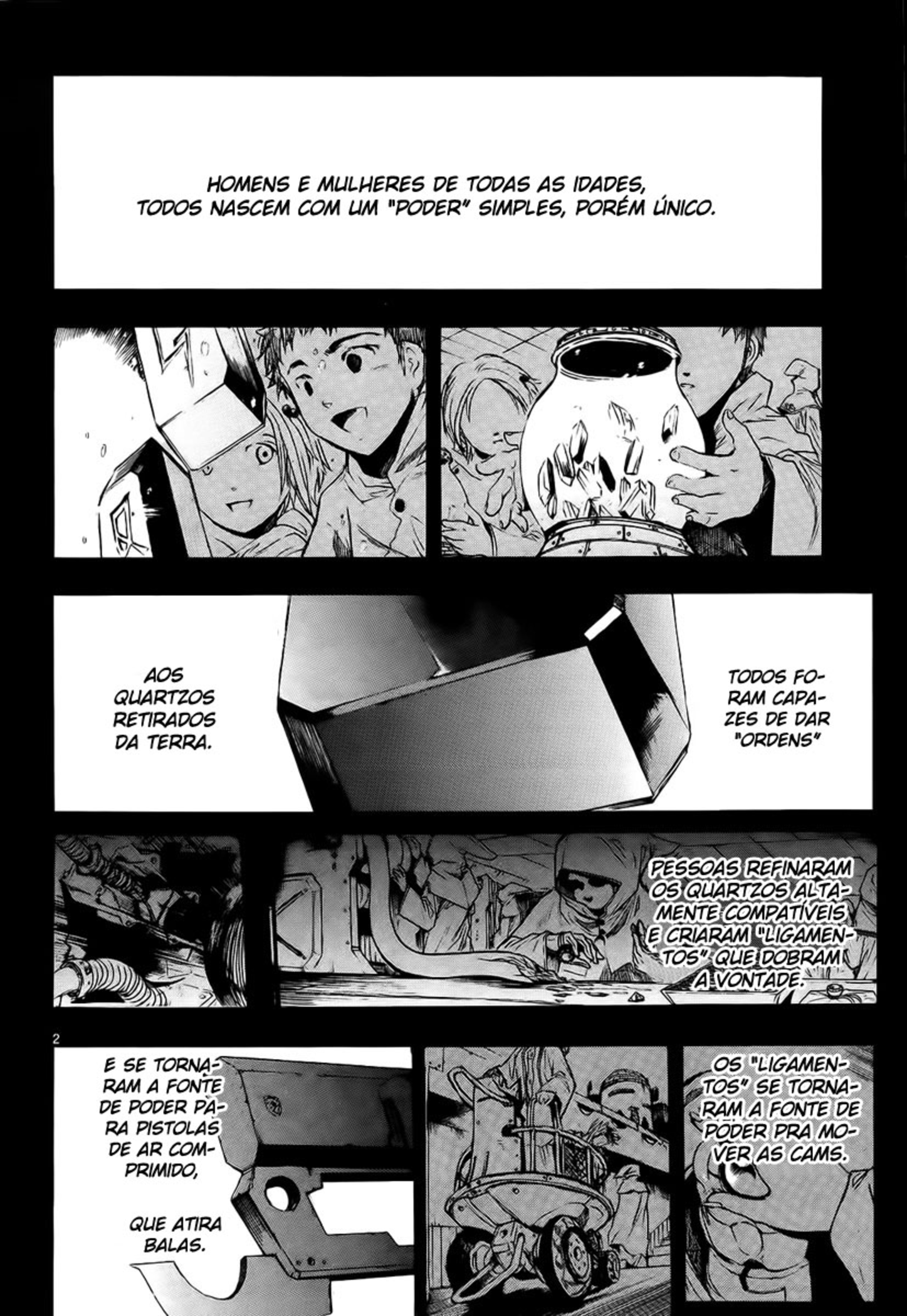 Break Blade Un-Sorcerer 第17页