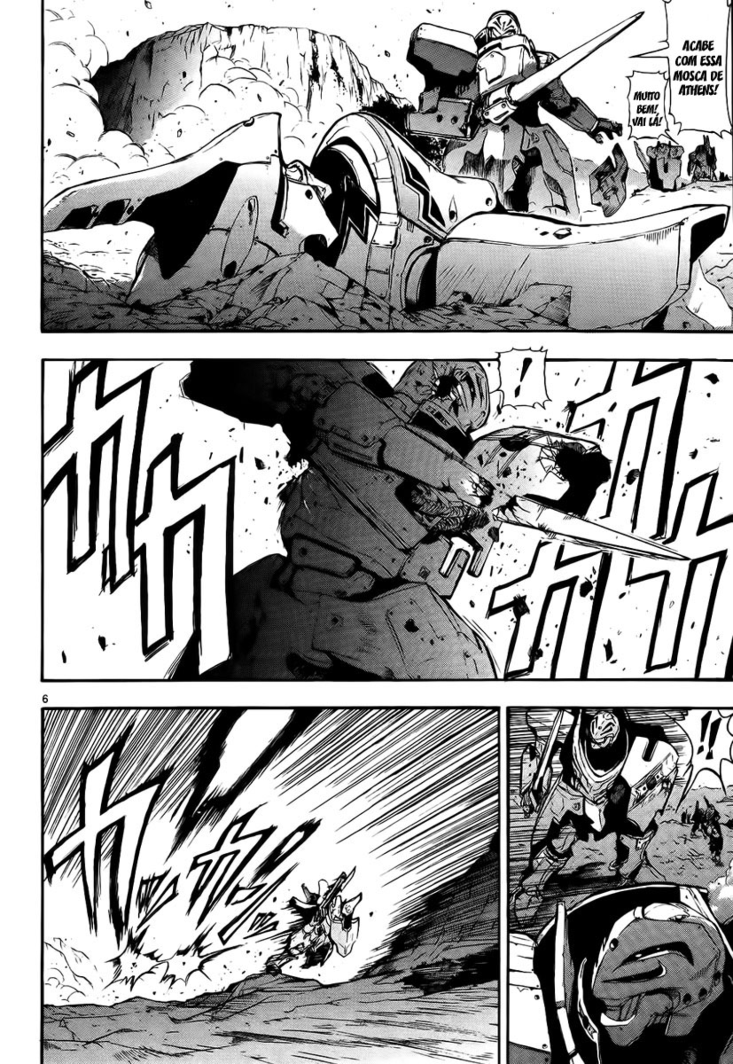 Break Blade Un-Sorcerer 第21页