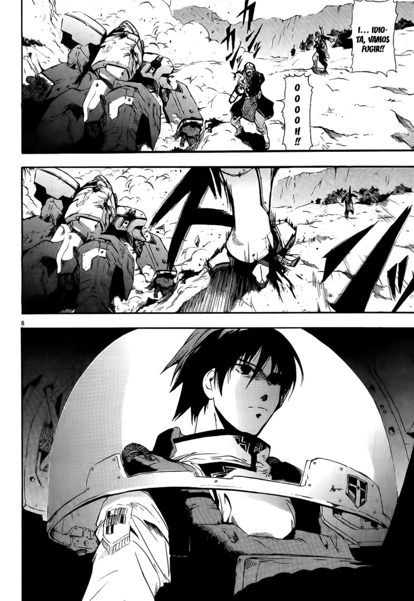 Break Blade Un-Sorcerer 第23页