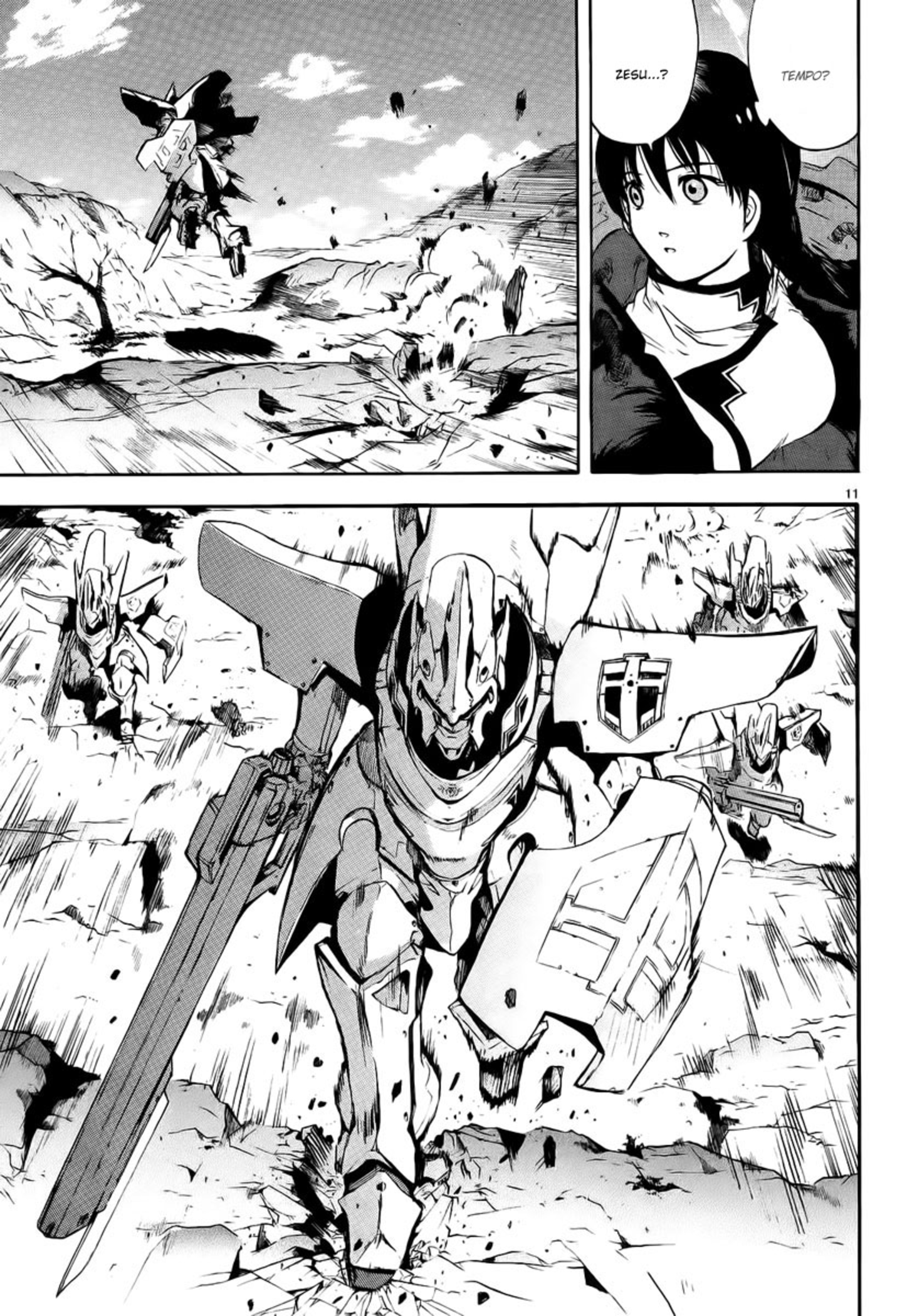 Break Blade Un-Sorcerer 第26页
