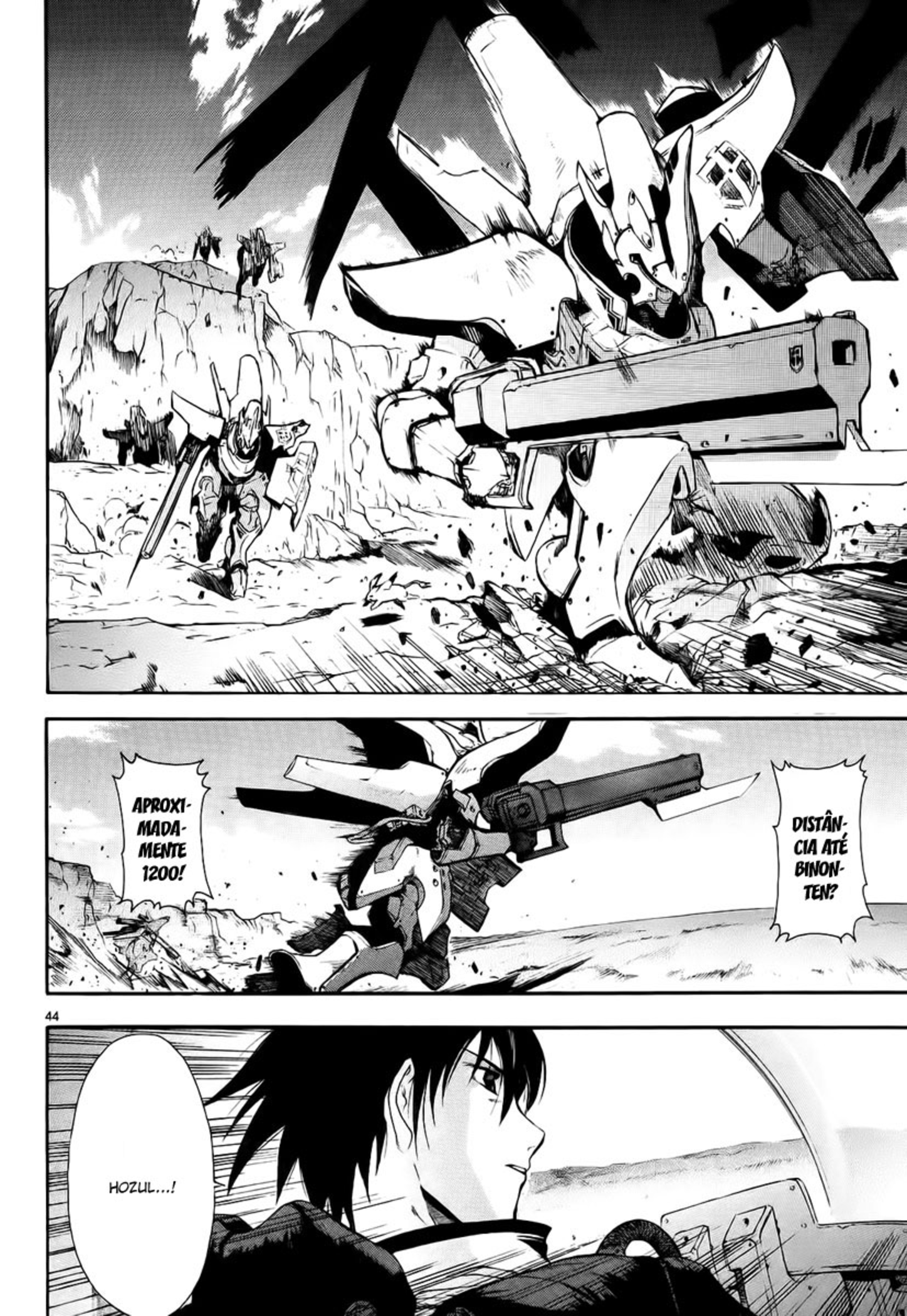 Break Blade Un-Sorcerer 第58页