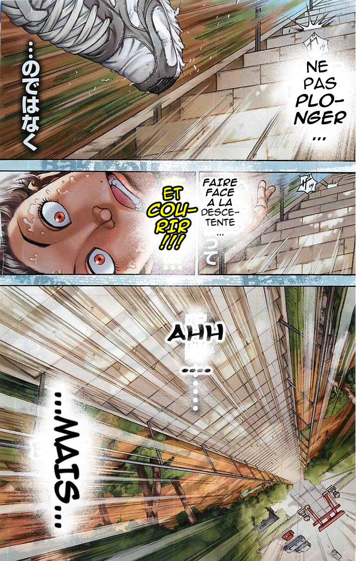 Baki-Dou Baîllement 第8页