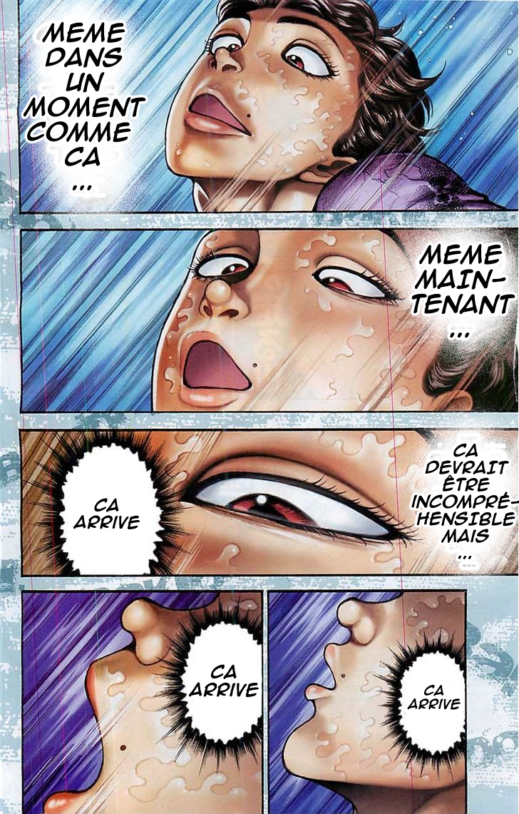 Baki-Dou Baîllement 第9页