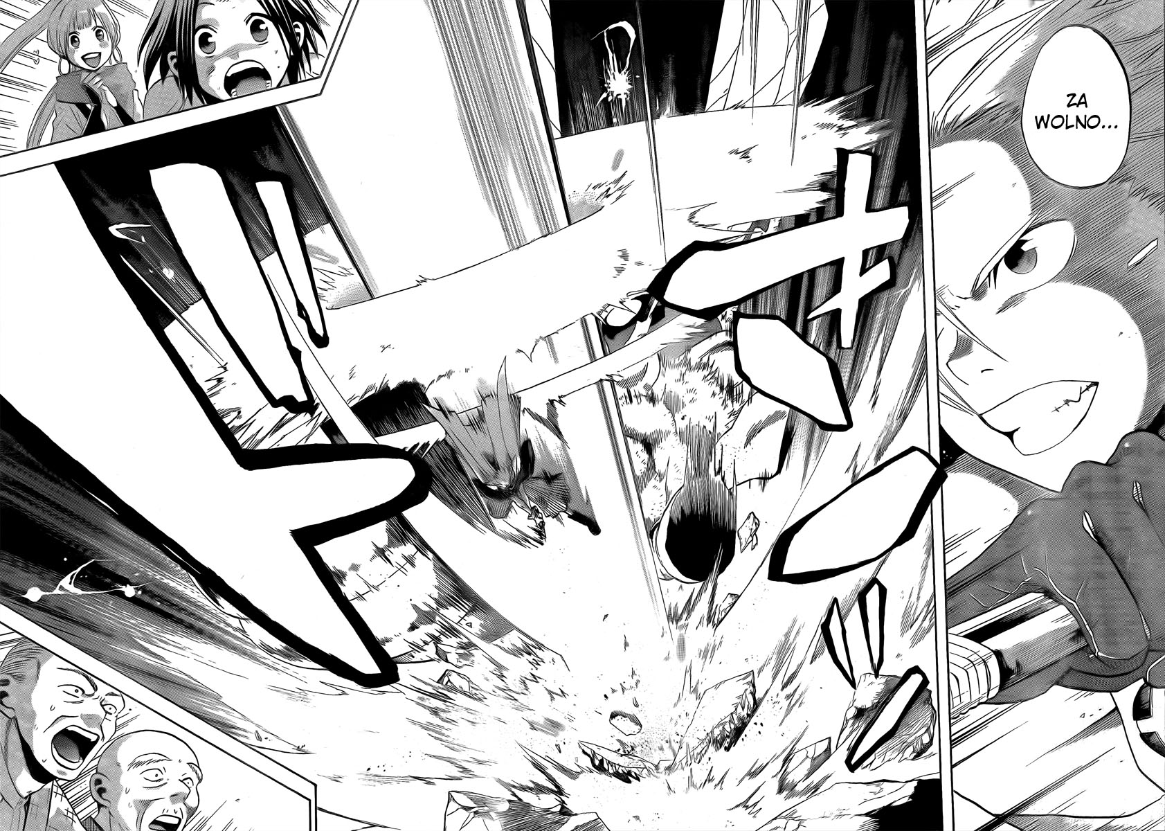 Kaitai Shinsho Ø Vol. 1 Ch. 1 第43页