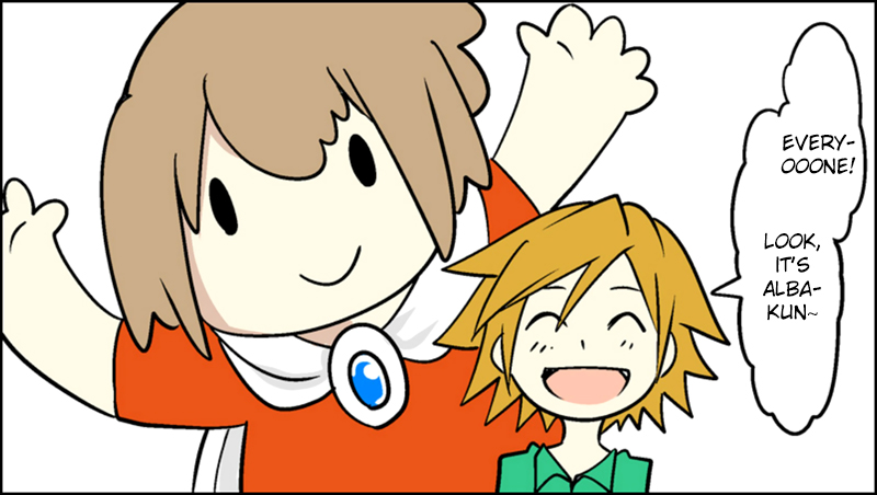Senyuu. Elf and Alba 第17页