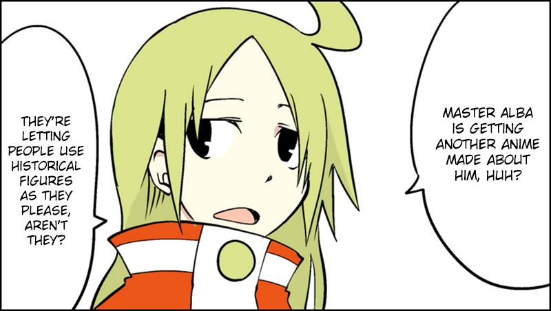 Senyuu. Elf and Alba 第19页