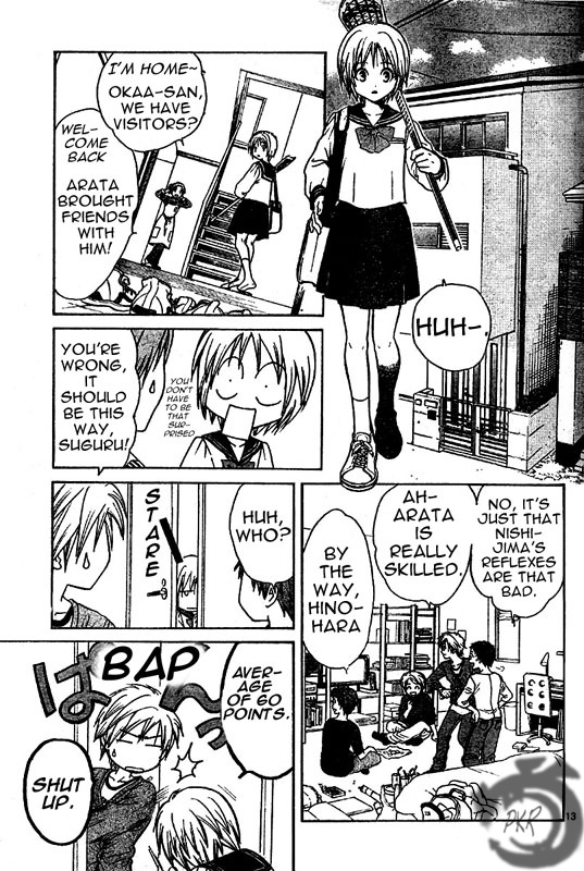 Arata: The Legend Vol. 1 Ch. 2 第14页