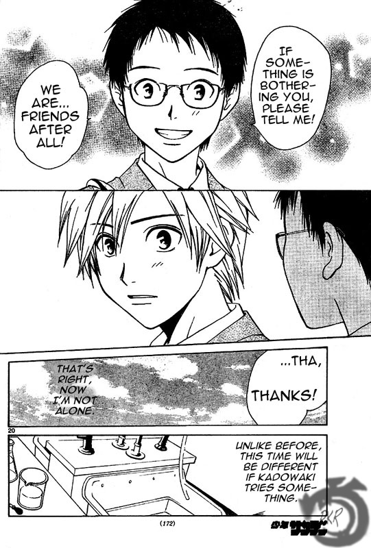 Arata: The Legend Vol. 1 Ch. 2 第21页