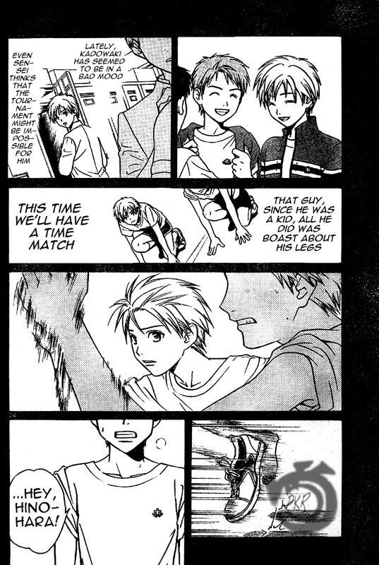 Arata: The Legend Vol. 1 Ch. 2 第25页