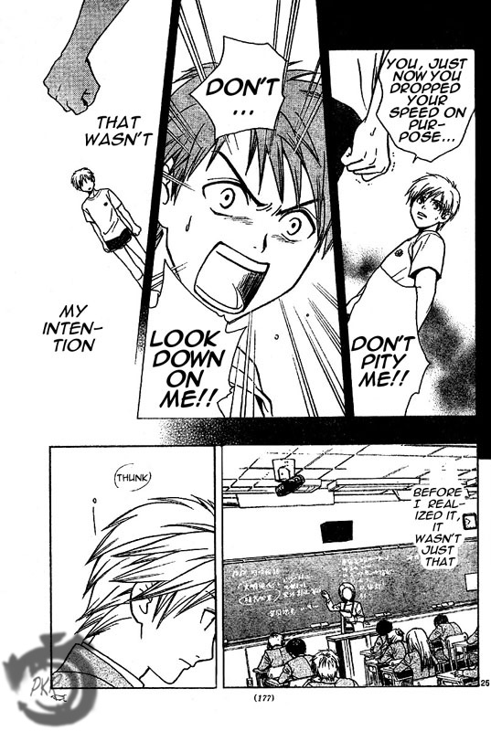 Arata: The Legend Vol. 1 Ch. 2 第26页