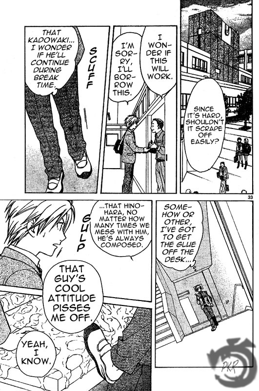 Arata: The Legend Vol. 1 Ch. 2 第34页