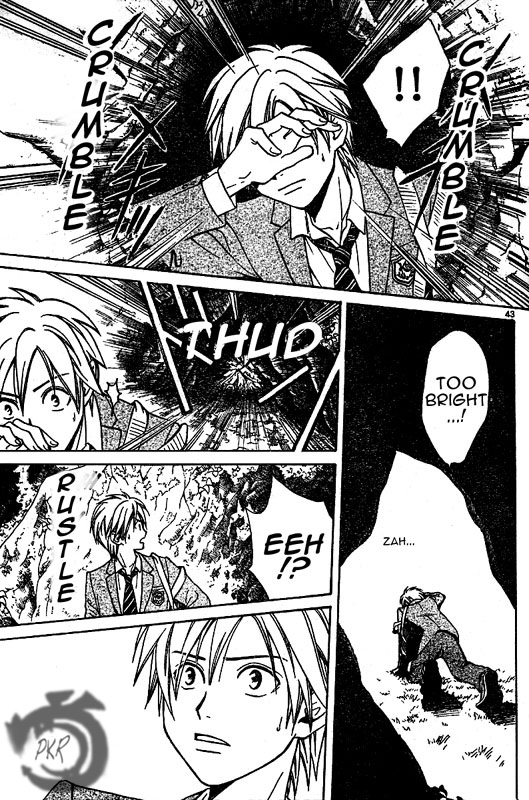 Arata: The Legend Vol. 1 Ch. 2 第44页