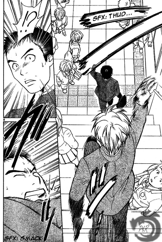 Arata: The Legend Vol. 1 Ch. 2 第9页