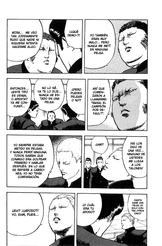 Cromartie High School Vol. 1 Ch. 2 第2页