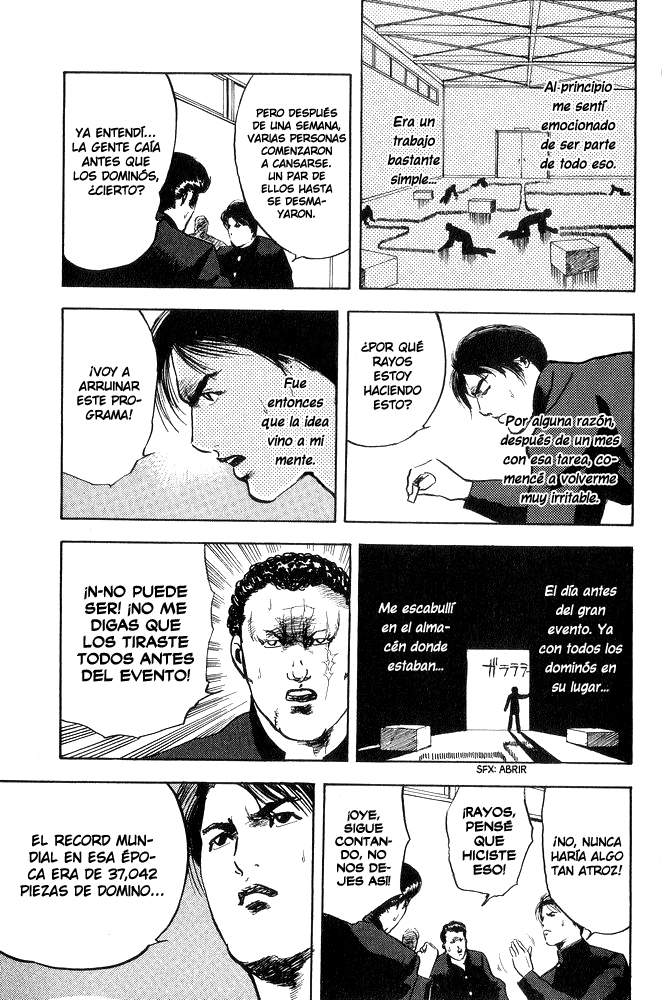 Cromartie High School Vol. 1 Ch. 2 第5页