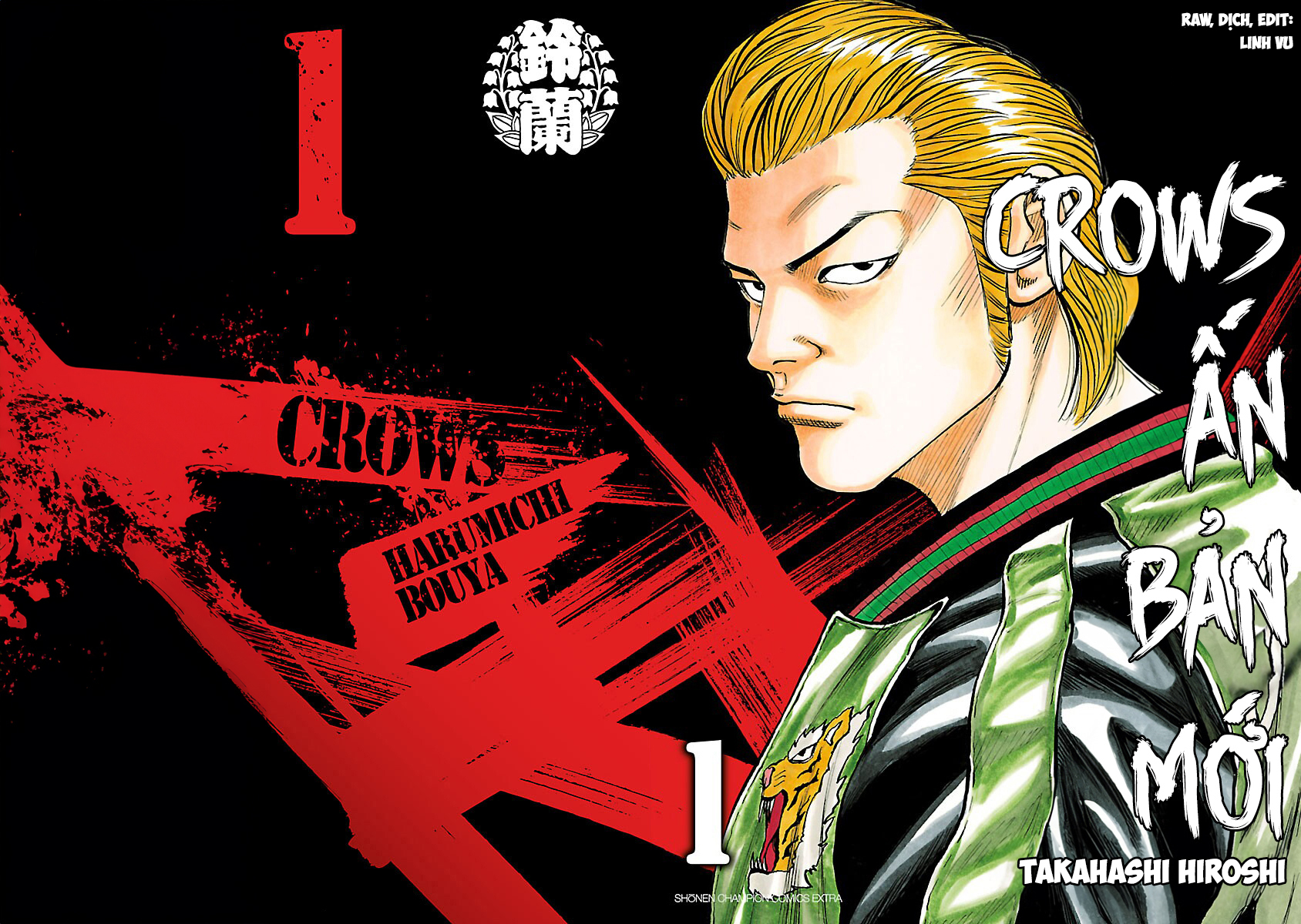 Crows Ngôi trường quạ 第1页