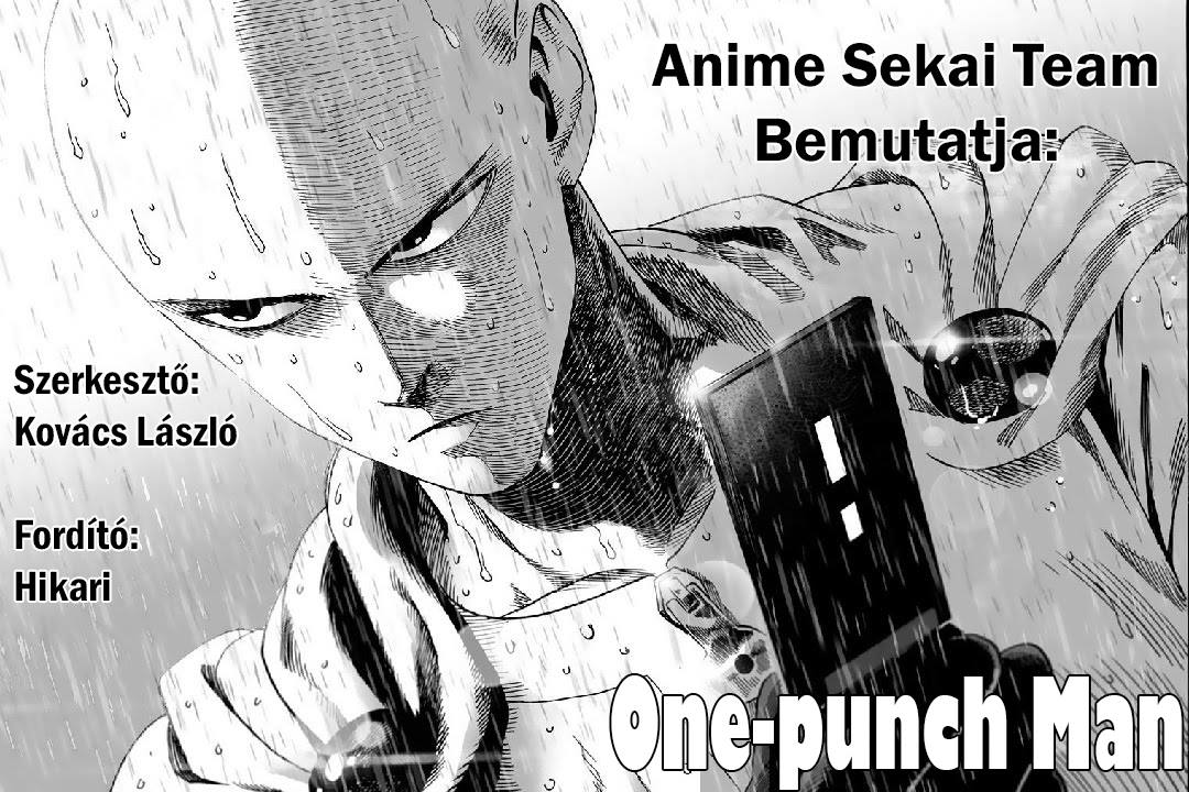 One Punch-Man Vol. 1 Ch. 1 第1页
