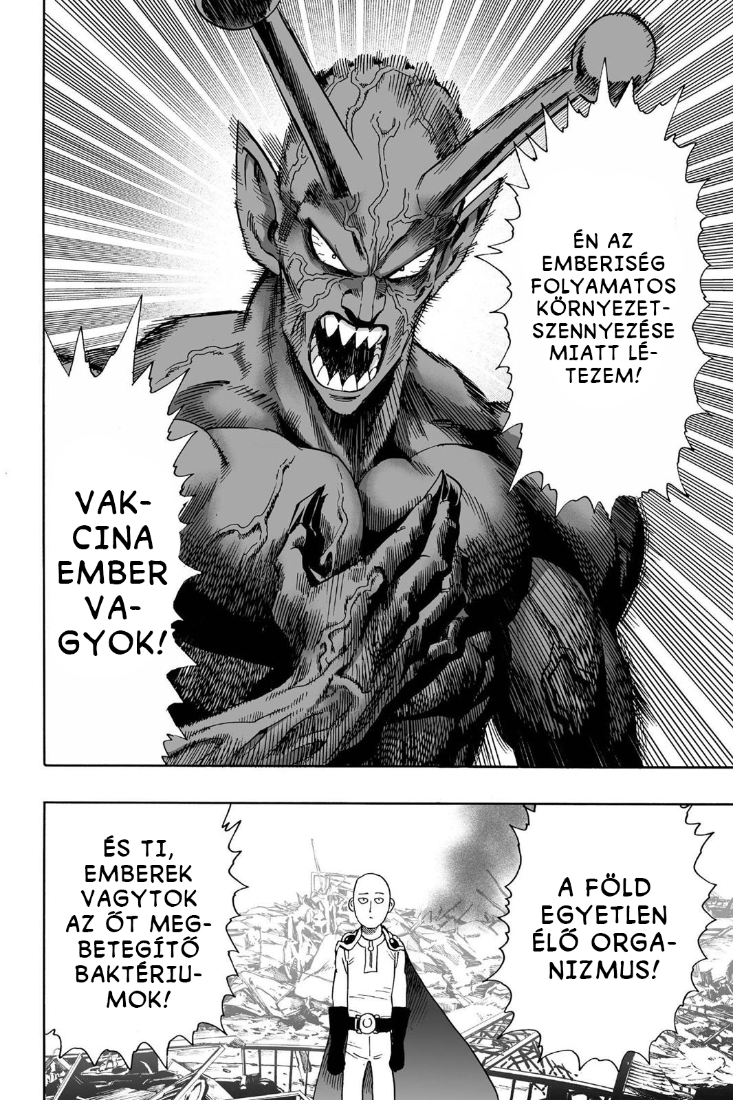 One Punch-Man Vol. 1 Ch. 1 第21页