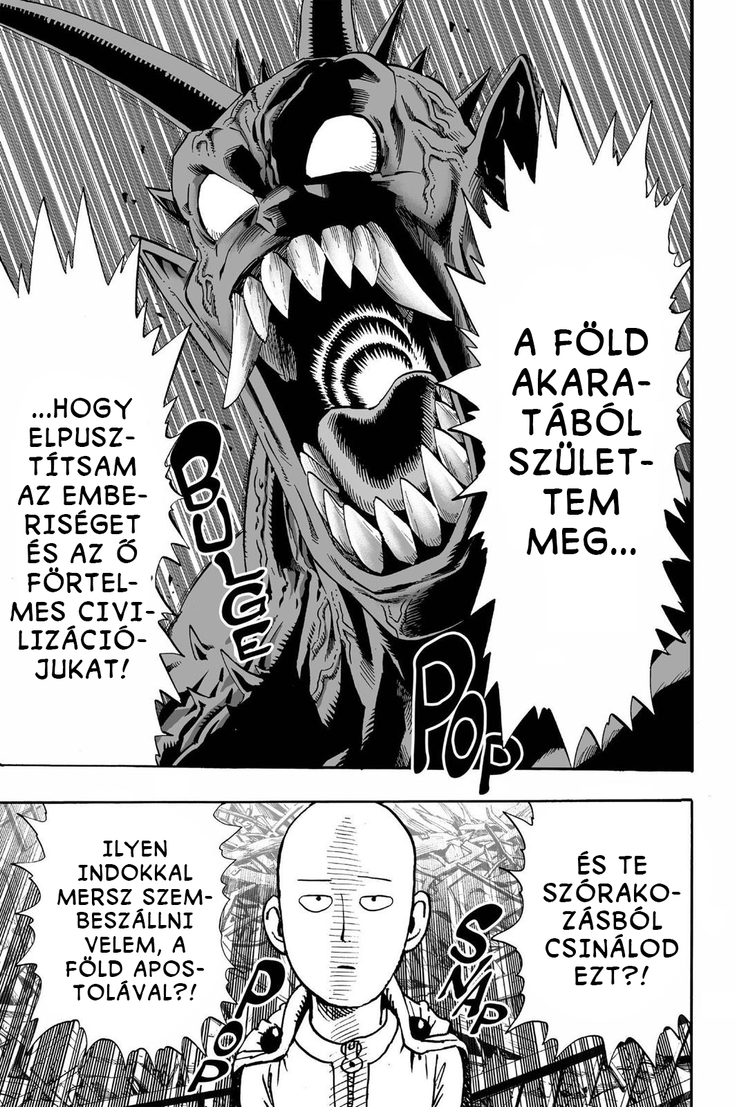 One Punch-Man Vol. 1 Ch. 1 第22页