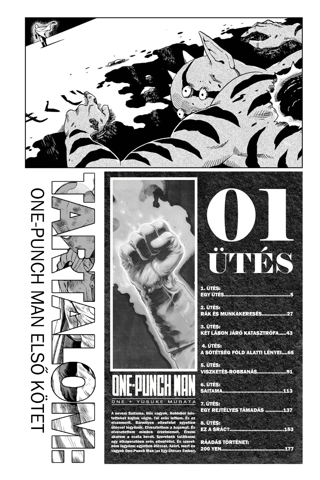 One Punch-Man Vol. 1 Ch. 1 第7页