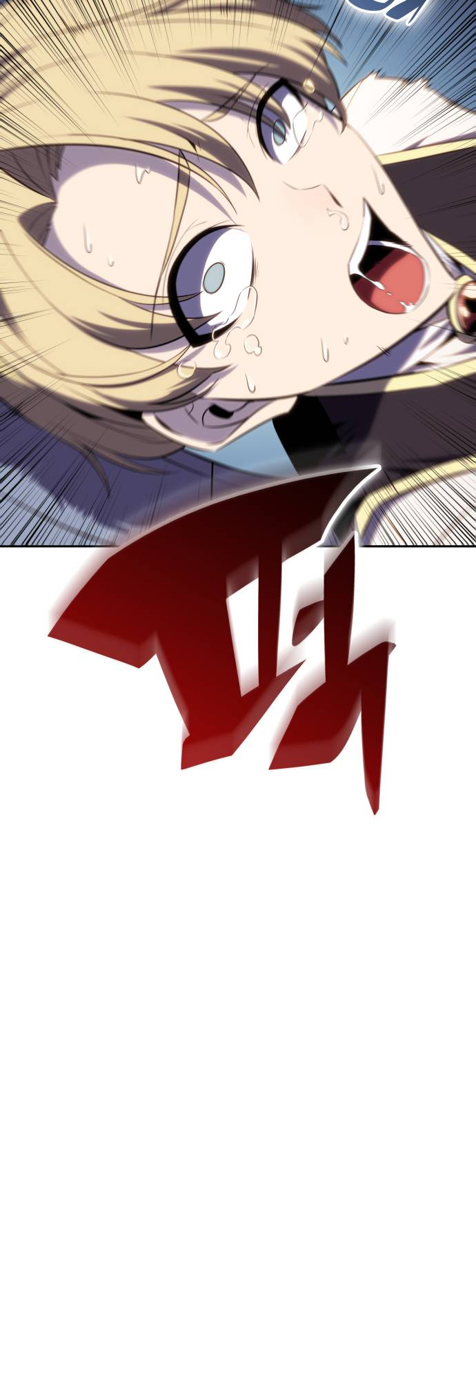 The Reborn Young Lord Is an Assassin Odrodzenie i zdrada 第114页