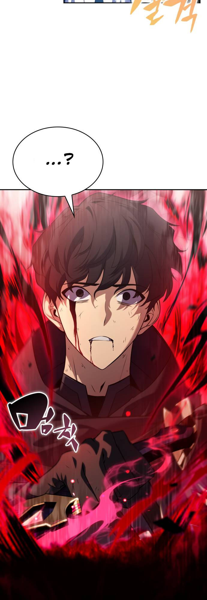 The Reborn Young Lord Is an Assassin Odrodzenie i zdrada 第20页
